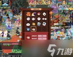 梦幻西游普天同庆游园会活动怎么玩