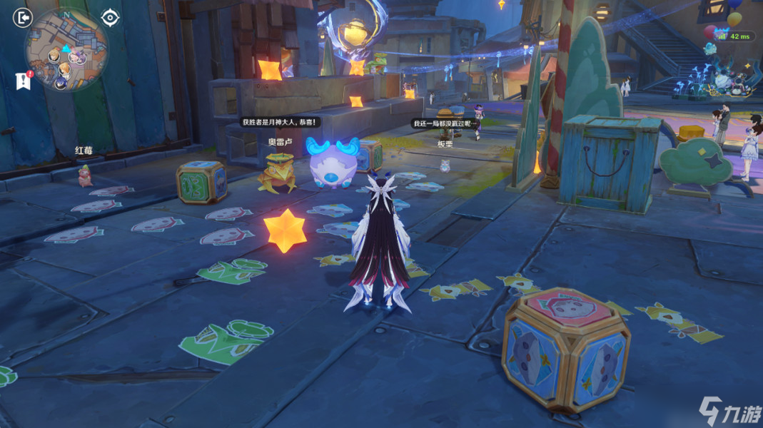 原神月之三祈月之夜彩蛋有哪些？