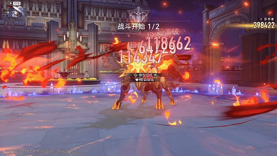 崩坏:星穹铁道【V3.7攻略】大丽花前瞻攻略,涵盖配装选择、配队推荐、技能加点