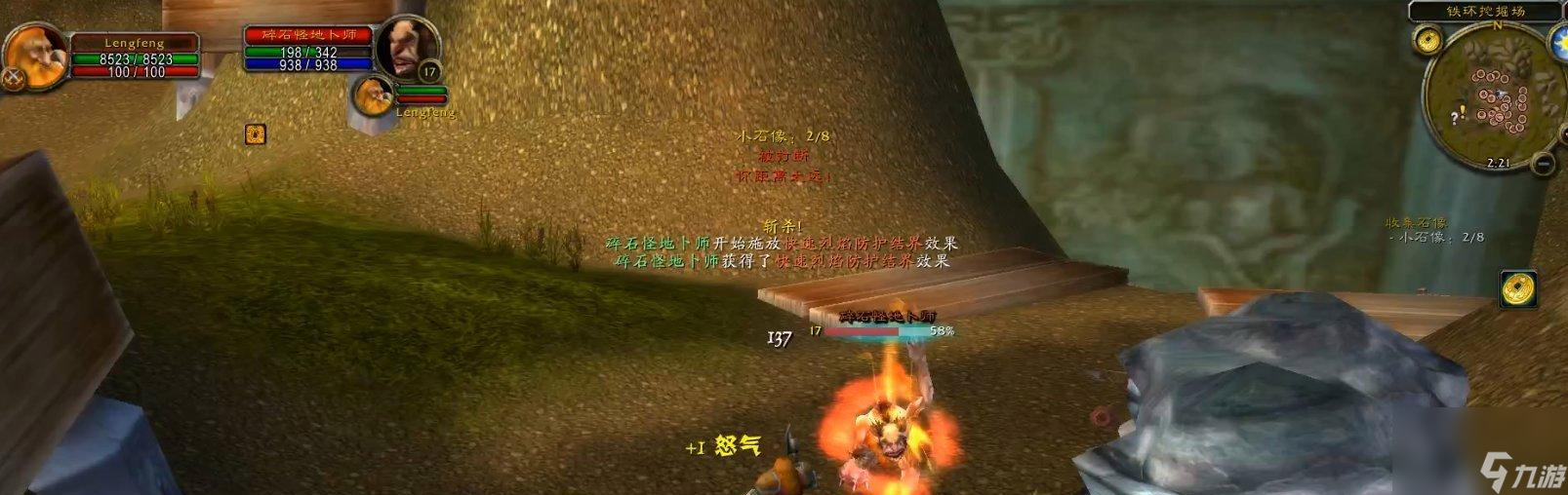 魔兽世界血肠购买地点有哪些？