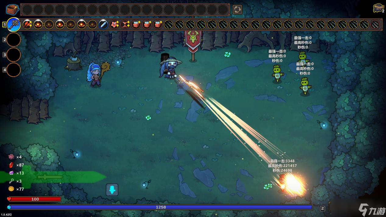 魔法工艺【魔法工艺】狴犴套装，真正的万剑归宗！