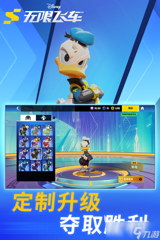 有意思的游戏有哪些 2025热门的趣味游戏分享