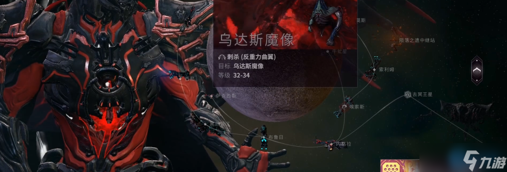 Atlas战甲获取全攻略:从任务到刷取一步到位