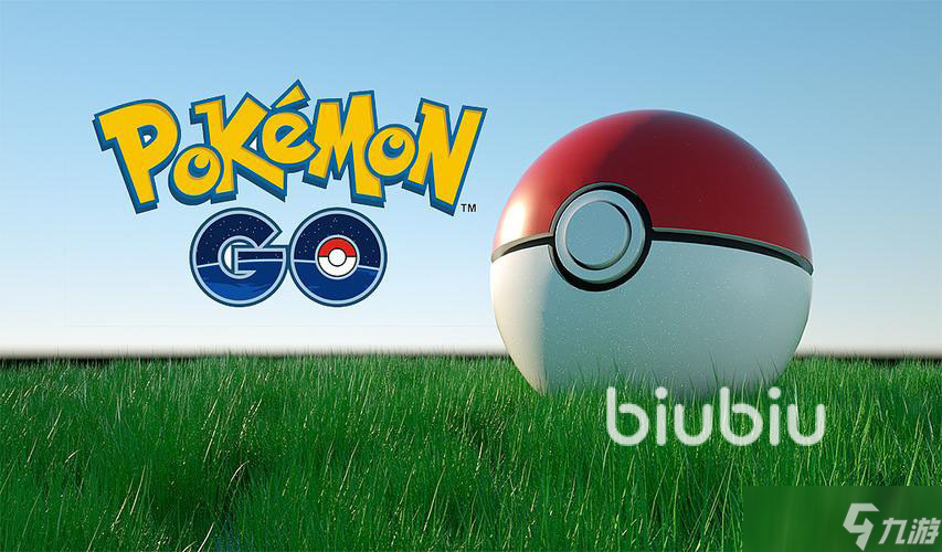 宝可梦Goita延迟丢包怎么办 宝可梦Goita延迟丢包怎么回事