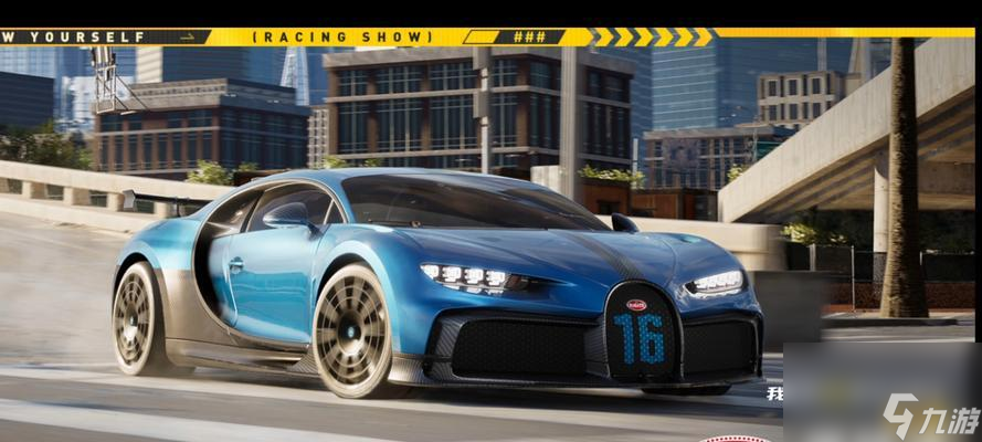 极品飞车钻石使用最经济的方式？