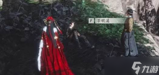 《燕云十六声》万事知之三不落灯