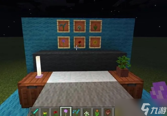 如何在《<a id='link_pop' class='keyword-tag' href='https://www.9game.cn/wodeshijie1/'>我的世界</a>》中装修完美卧室？10个实用技巧指南