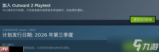 能当《巫师3》代餐吗？外媒评奇幻开放世界新游《物质世界2》