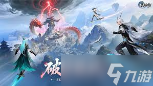 灵妖劫灵妖伙伴怎么样