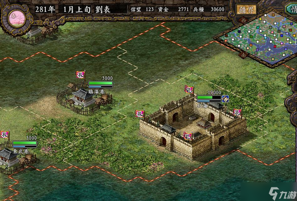 乱世三国最后怎么打城池？攻略和技巧是什么？
