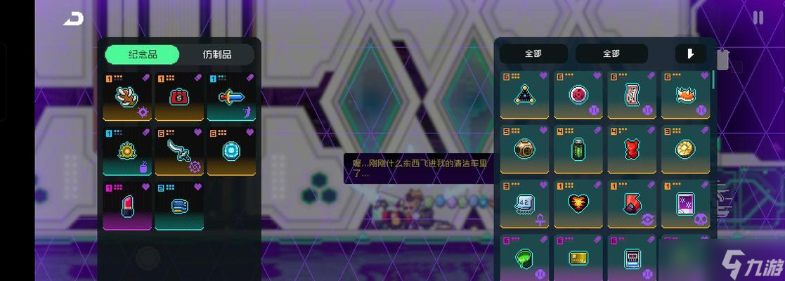 《屠龙战记》游戏恐惧深渊进入攻略（探索无尽恐怖）