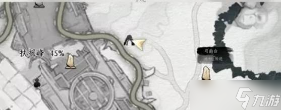 《燕云十六声》卧星岩万事知之二不可留之物