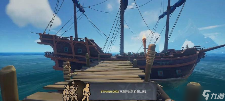 盗贼之海 掌握关键技巧 