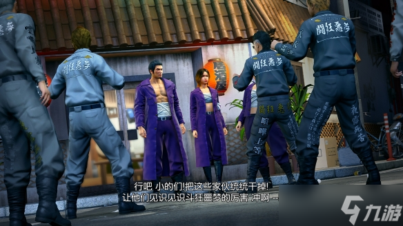 《人中之龙极3/人中之龙3外传DarkTies》“最强列传不良之龙”及“地下格斗俱乐部”玩法介绍