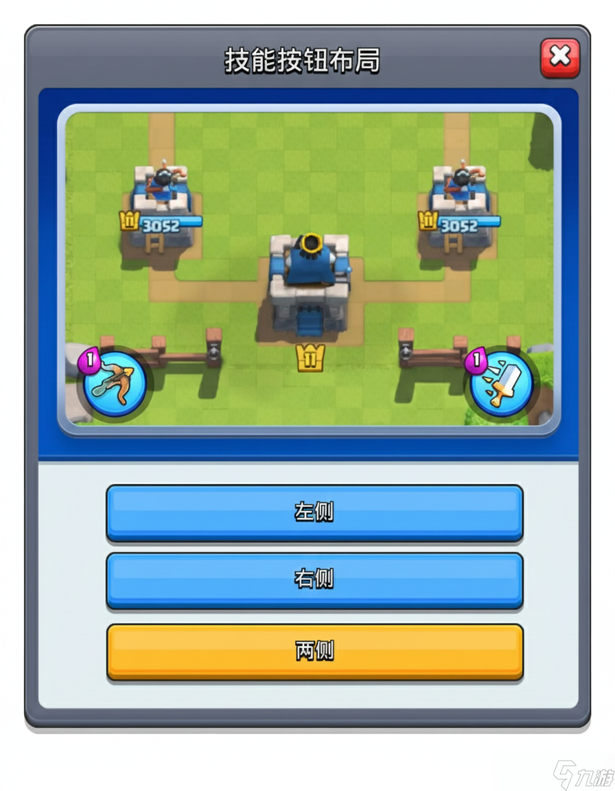 部落冲突:皇室战争皇室战争英雄化卡牌介绍