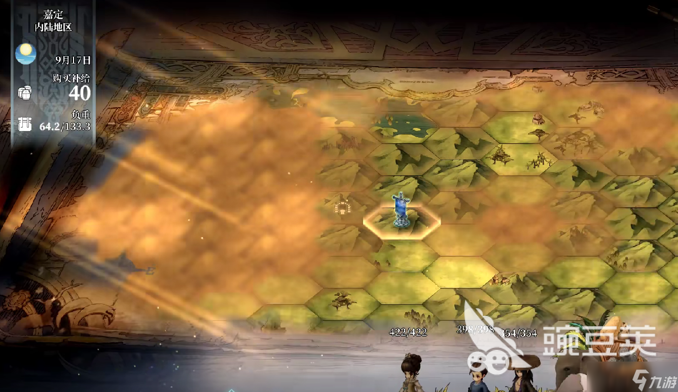 风帆纪元柚木在哪 风帆纪元柚木怎么获取