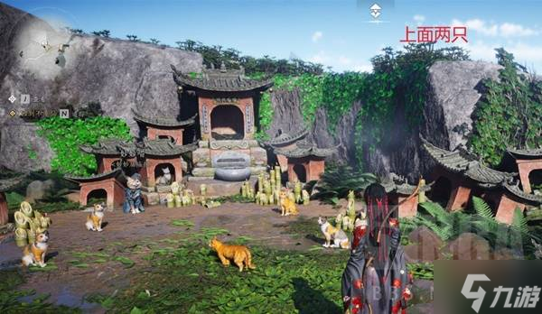 《燕云十六声》志趣属性提升攻略 志趣属性怎么提升