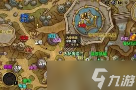 魔兽世界一堆虚厄宝石任务怎么完成