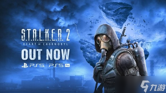 突发！《潜行者2》免费"未述故事"DLC延期至明日推出