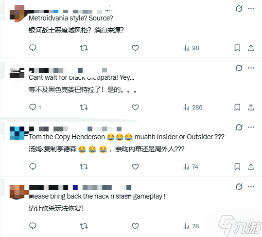 玩家汇总《战神》埃及新作爆料 主线续作还有类银？