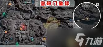 三角洲行动长弓溪谷12.1密码是多少