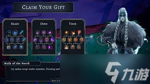 Valkyrie Rising: Hordes of Ragnarök需要的配置是什么