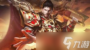 霸刀传奇新手攻略怎么玩