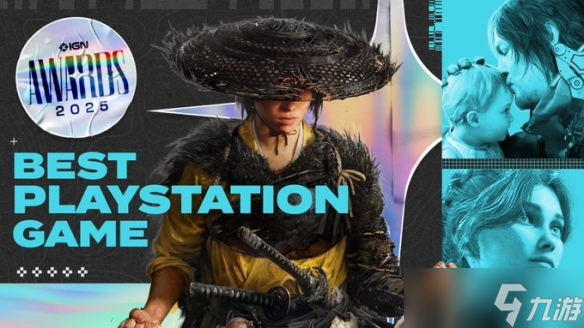 IGN评选年度PS5游戏 居然不是《羊蹄山》和《死搁2》