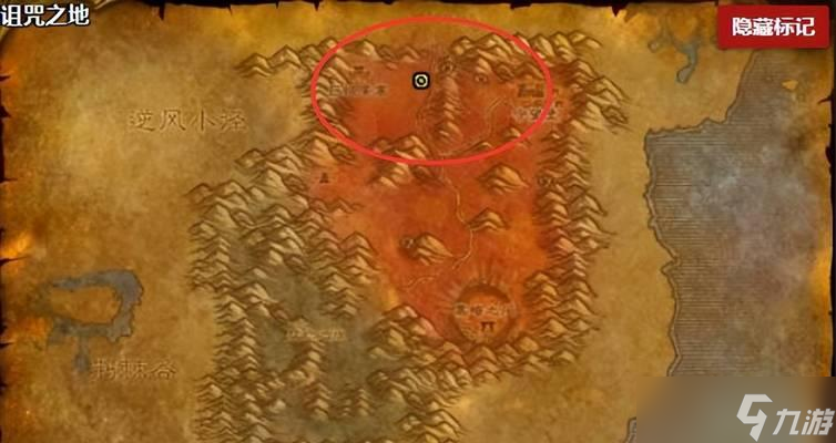 魔兽世界中火叶采集点有什么 