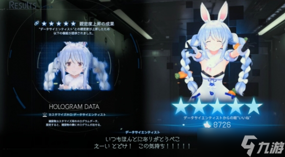 hololive揭秘《死亡搁浅2》如何自然融入VTuber角色