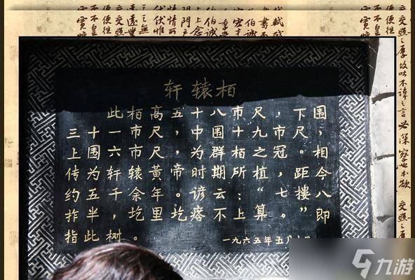 盗梦英雄（探索英雄技能）