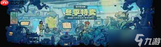 还没剁手？Steam冬促新史低推荐:生化4re、AC影等