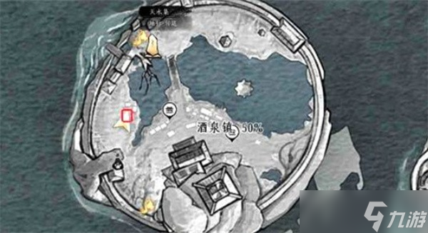 燕云十六聲涼州萬事知酒泉鎮(zhèn)雪影迷蹤任務(wù)攻略