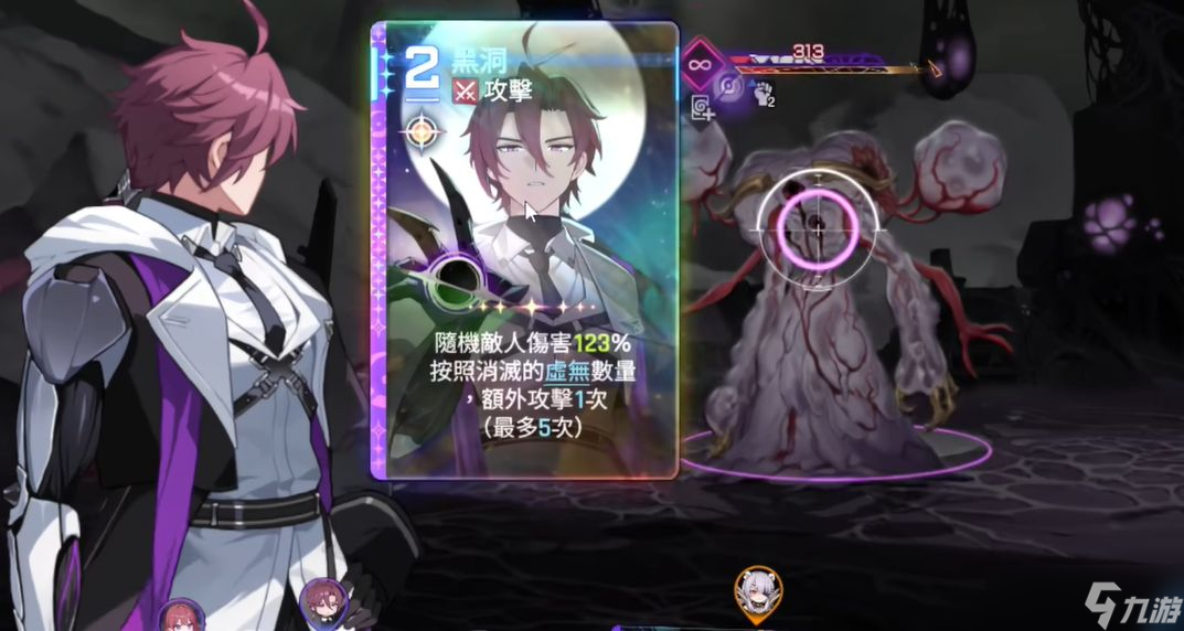 《卡厄思梦境》凯隆获取攻略