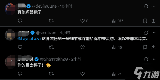 重磅类魂续作性感女主盔甲曝光