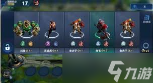 王者荣耀王者模拟战新版扶桑法刺阵容怎么搭配