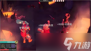 为了吾王古代神殿位置在哪