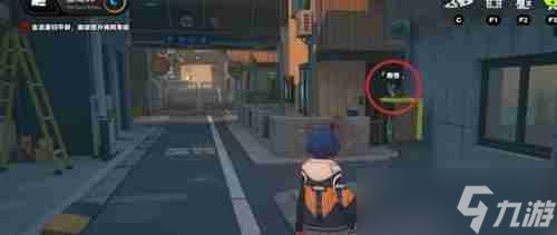 《绝区零》六分街的影子领主成就攻略