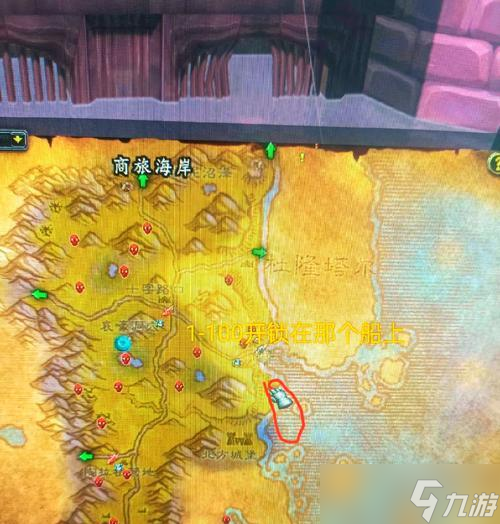 盗贼遗产2（探索游戏中的技巧和策略）