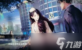 我的26岁女房客云端乐瑶支线剧情怎么