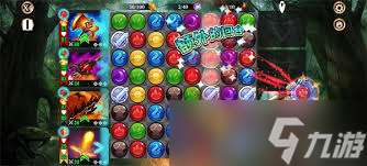 宝石战争英雄职业系统怎么玩