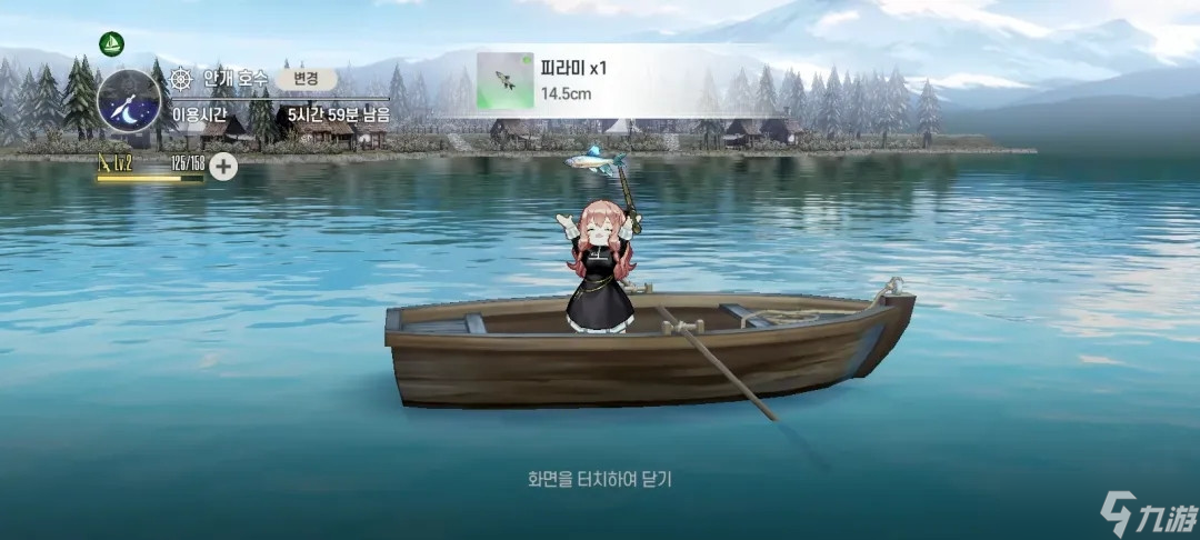 棕色尘埃2钓鱼模式怎么玩？