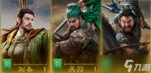 九牧之野桃园枪队该怎么操作 