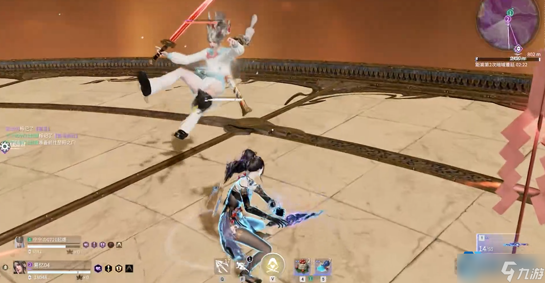 永劫无间匕首幽冥步完全攻略：掌控鬼魅步法的核心奥秘