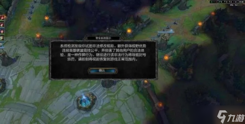 告别盒子时代 英雄联盟玩家必备的五大替代方案全解析