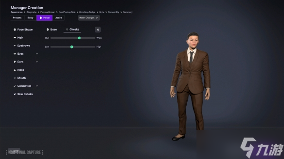 《足球經(jīng)理26》首促進(jìn)行中！生涯設(shè)定與經(jīng)理人創(chuàng)建系統(tǒng)全面升級