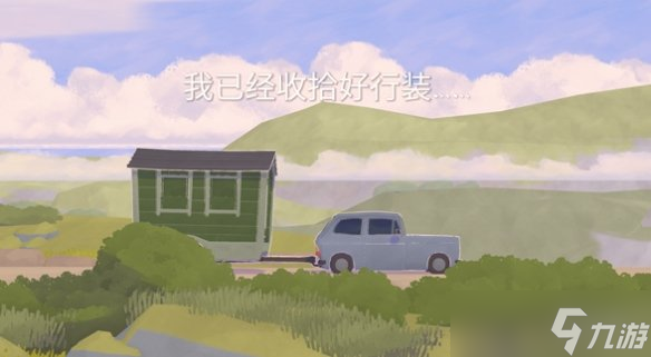 独立游戏《小小书店》因含粗俗词汇突遭任天堂下架