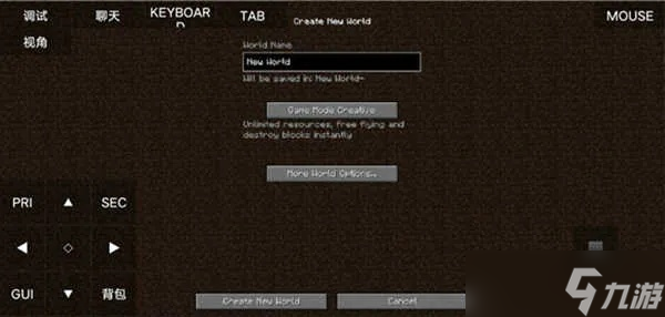 怎么制作我的世界启动器 从零编写第三方启动器全攻略