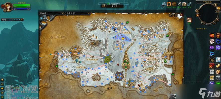 魔兽世界60级后采集点推荐 最佳采集路线是什么 