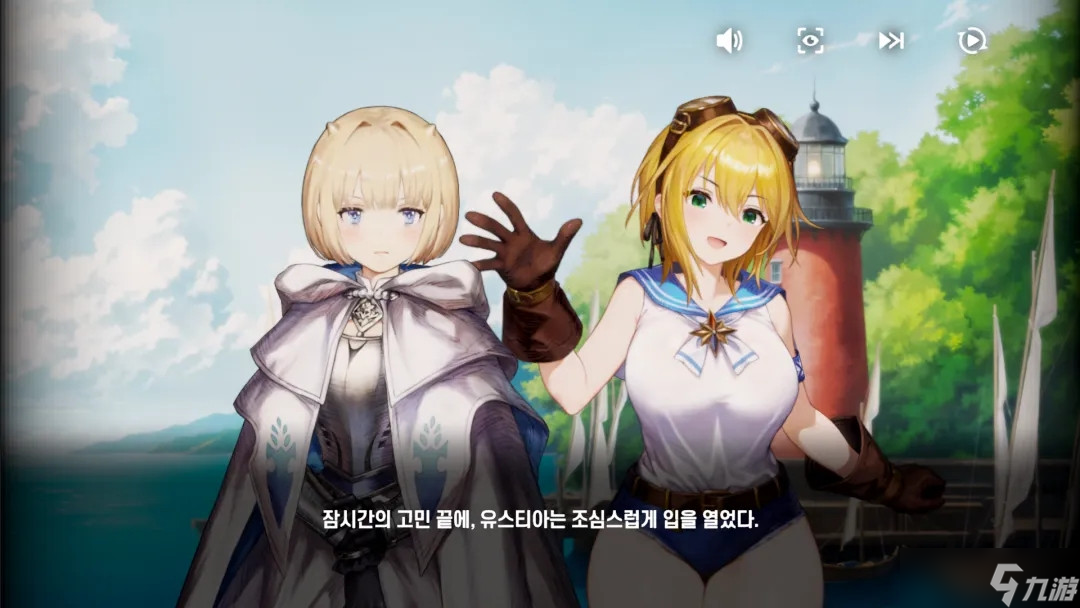 棕色尘埃2钓鱼模式怎么玩？